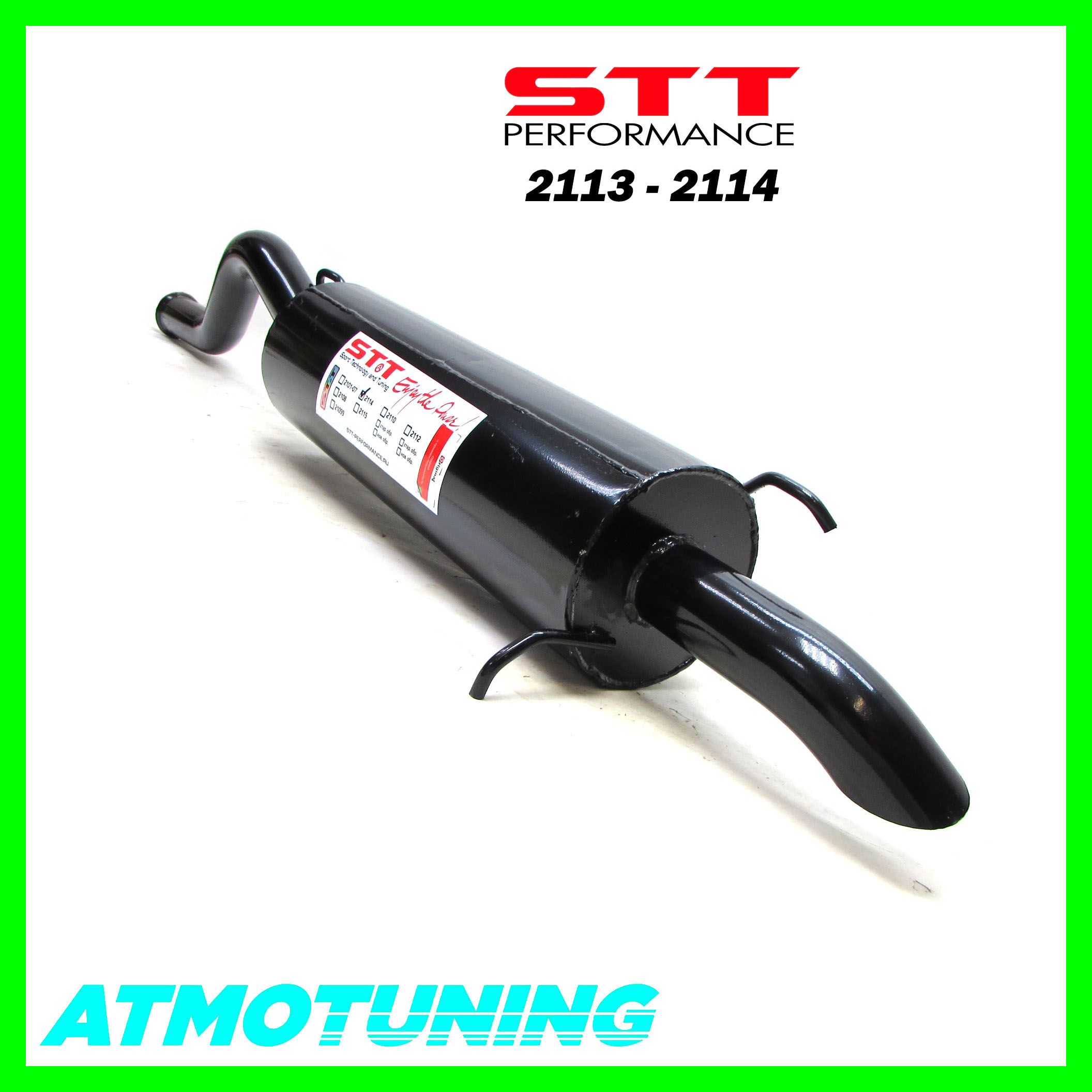 Глушитель прямоточный ВАЗ 2114 STT