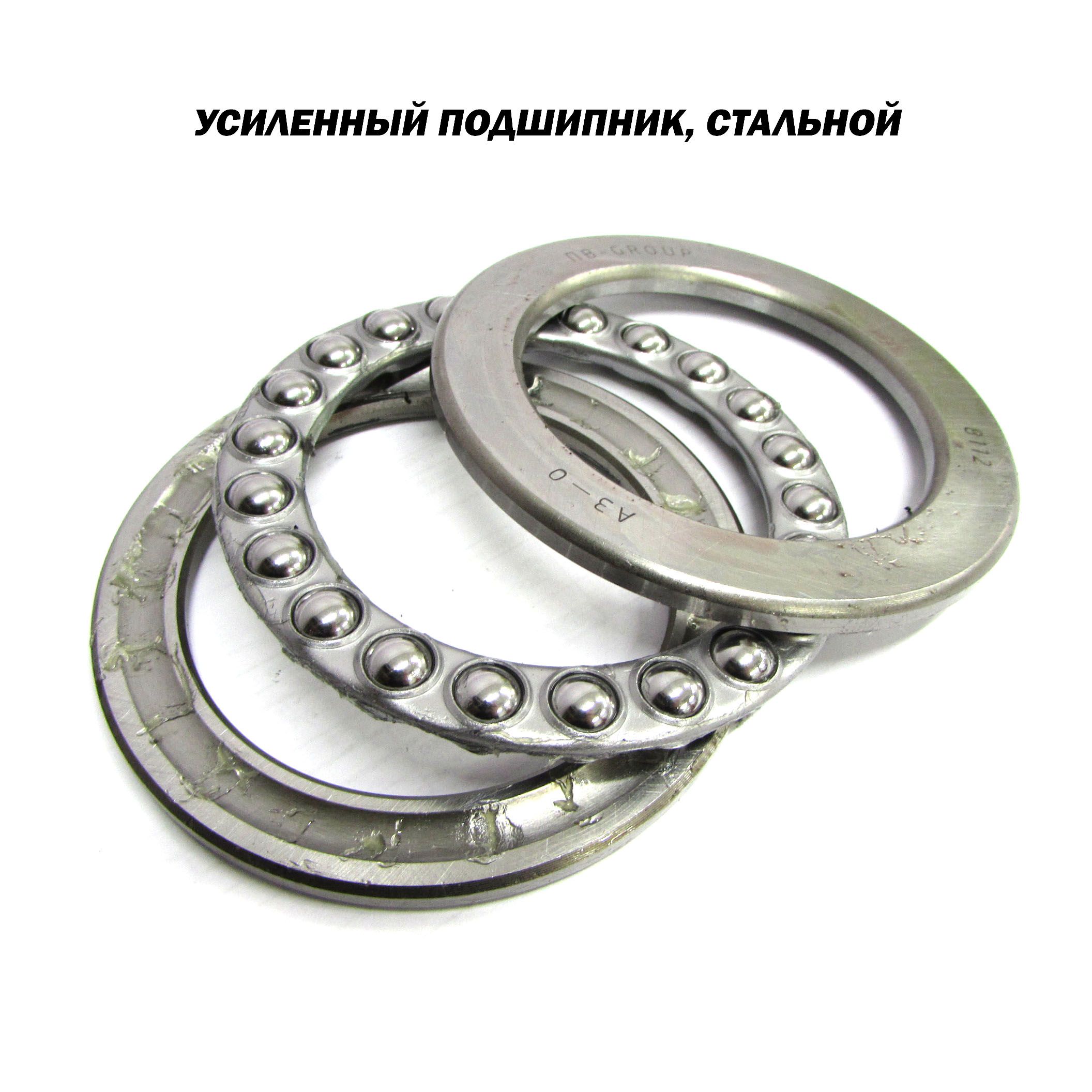 Усиленные опоры стоек Лада Гранта 2190 Ситек