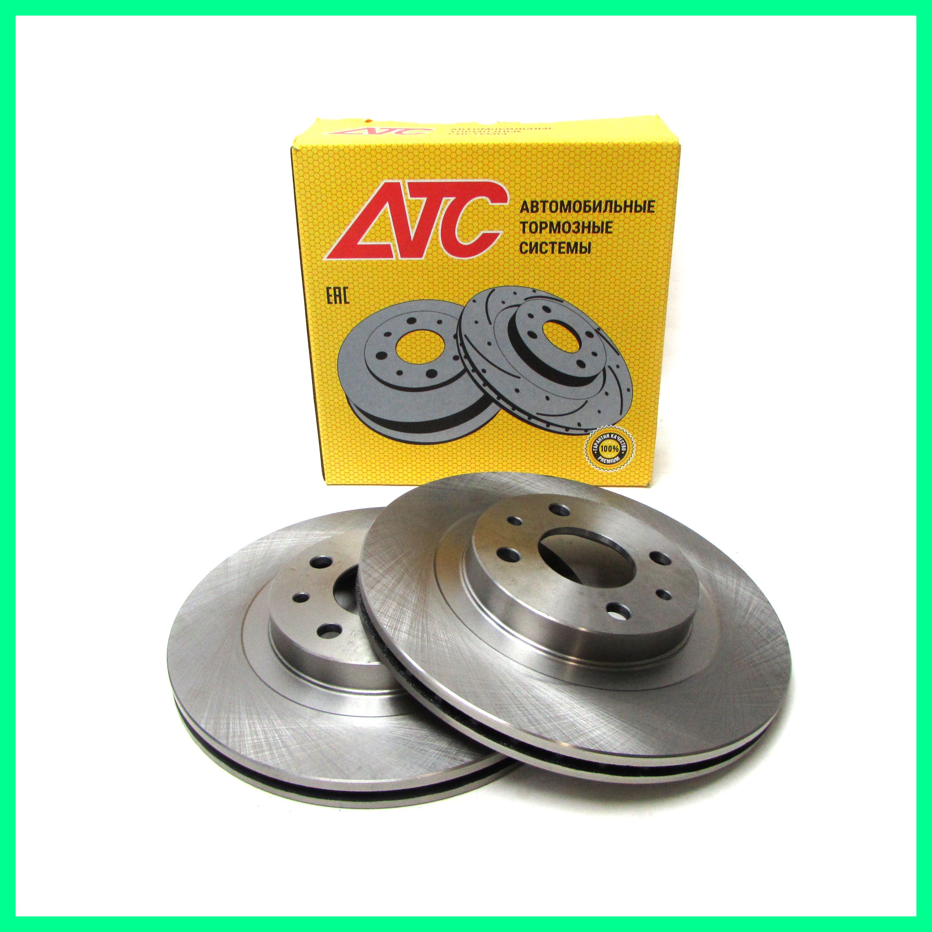 Тормозные диски R14 вентилируемые на ВАЗ 2112, Лада Приора, Калина, Гранта АТС