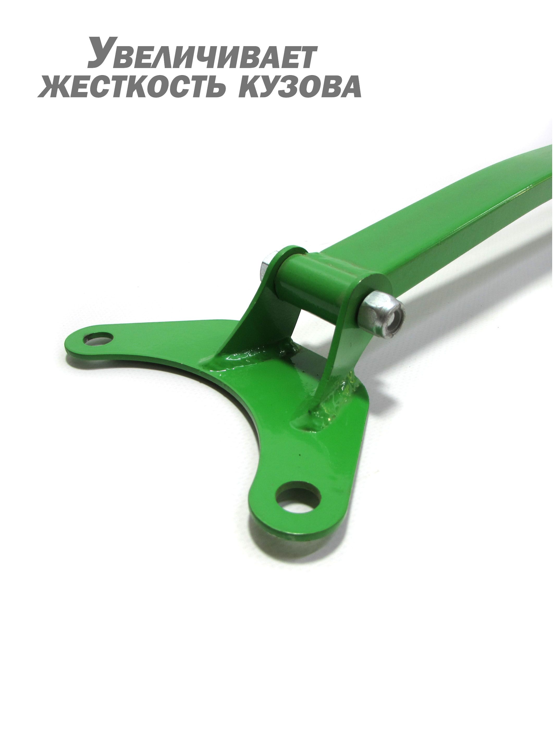 Растяжка передних стоек ВАЗ 2110 - 2112, Ситек