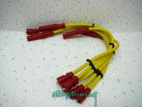 Купить высоковольтные провода bautler 2101 - 2107 карбюратор