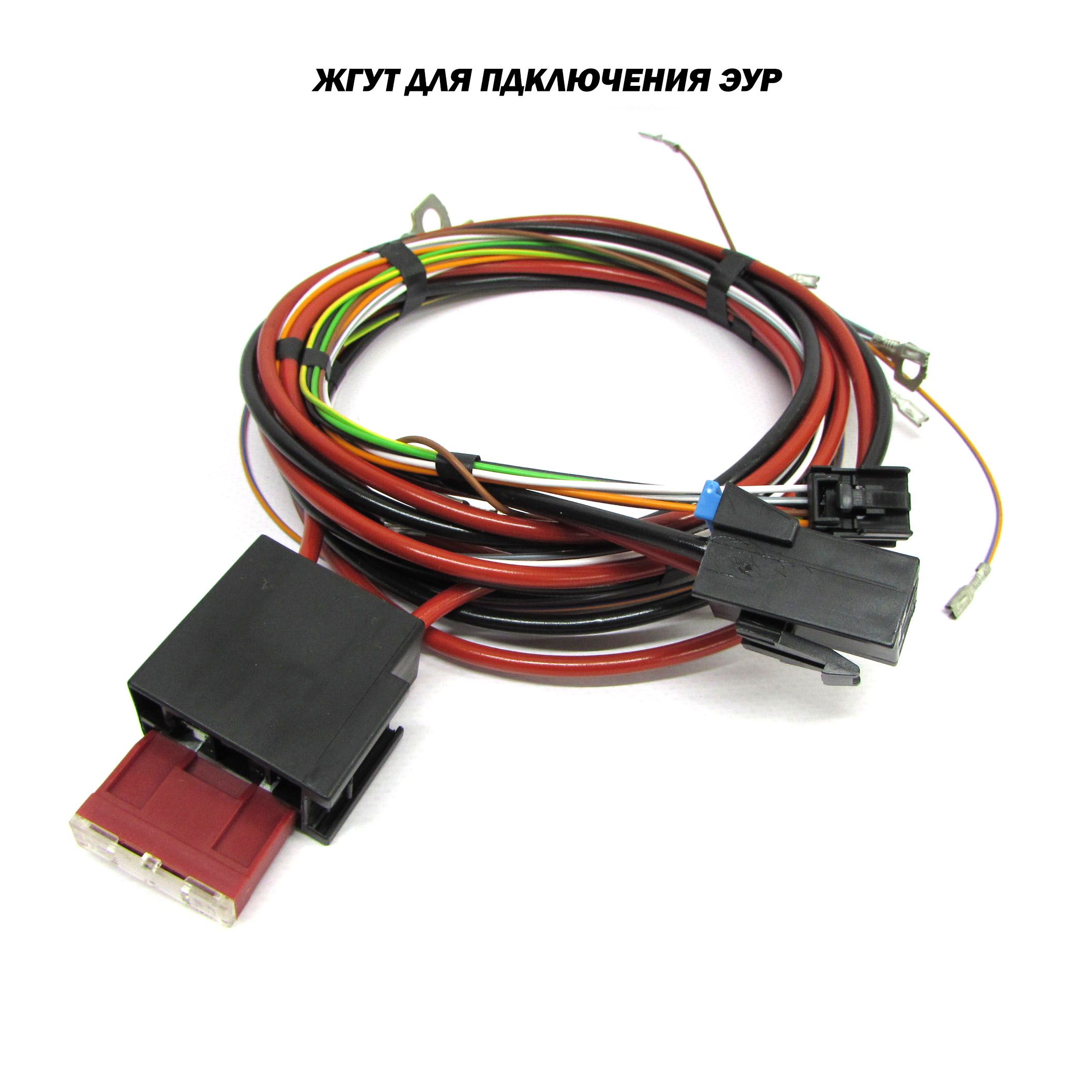 Комплект для установки электроусилителя руля ЭУР ВАЗ 2105, 2107 (пластина, проводка, карданчик)