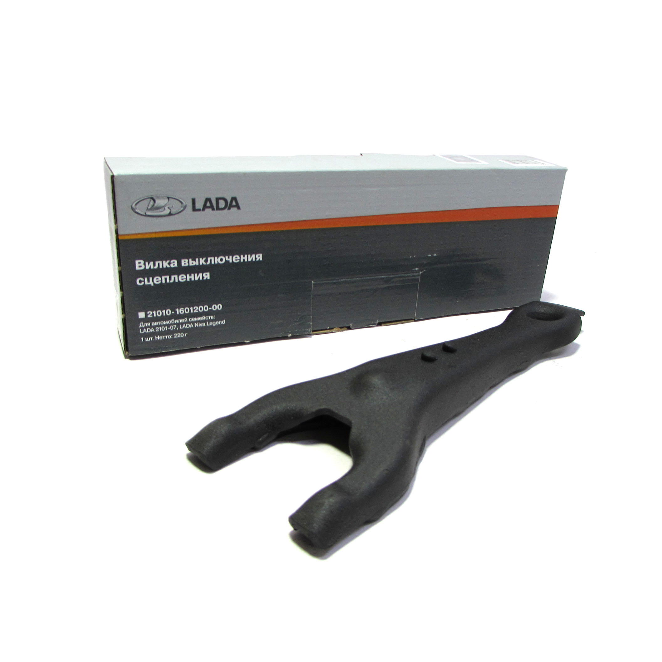 Усиленная вилка сцепления ВАЗ 2101 - 2107