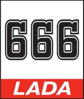 Купить наклейки на двери (track plates), lada, цифры